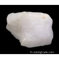 cryolite ในการสกัดอลูมิเนียม